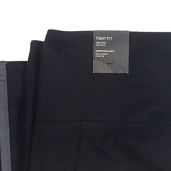 ADIDAS Women's High Rise 3-stripe 7/8 Cotton Tights HM2603 Black Leggings Size S - Picture 10 of 10
